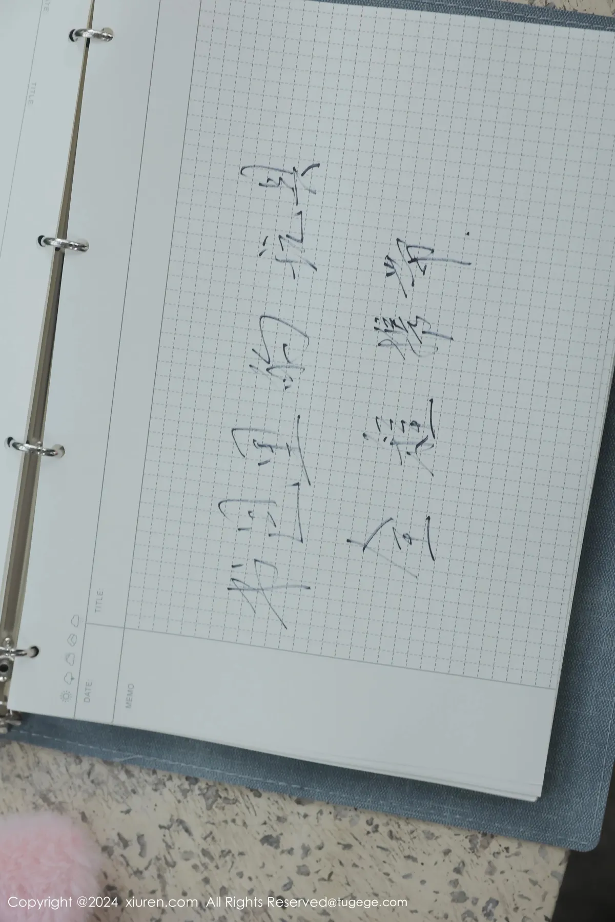 [XiuRen] 2024.04.02 No.8335 small fries nienie#[89P]-3