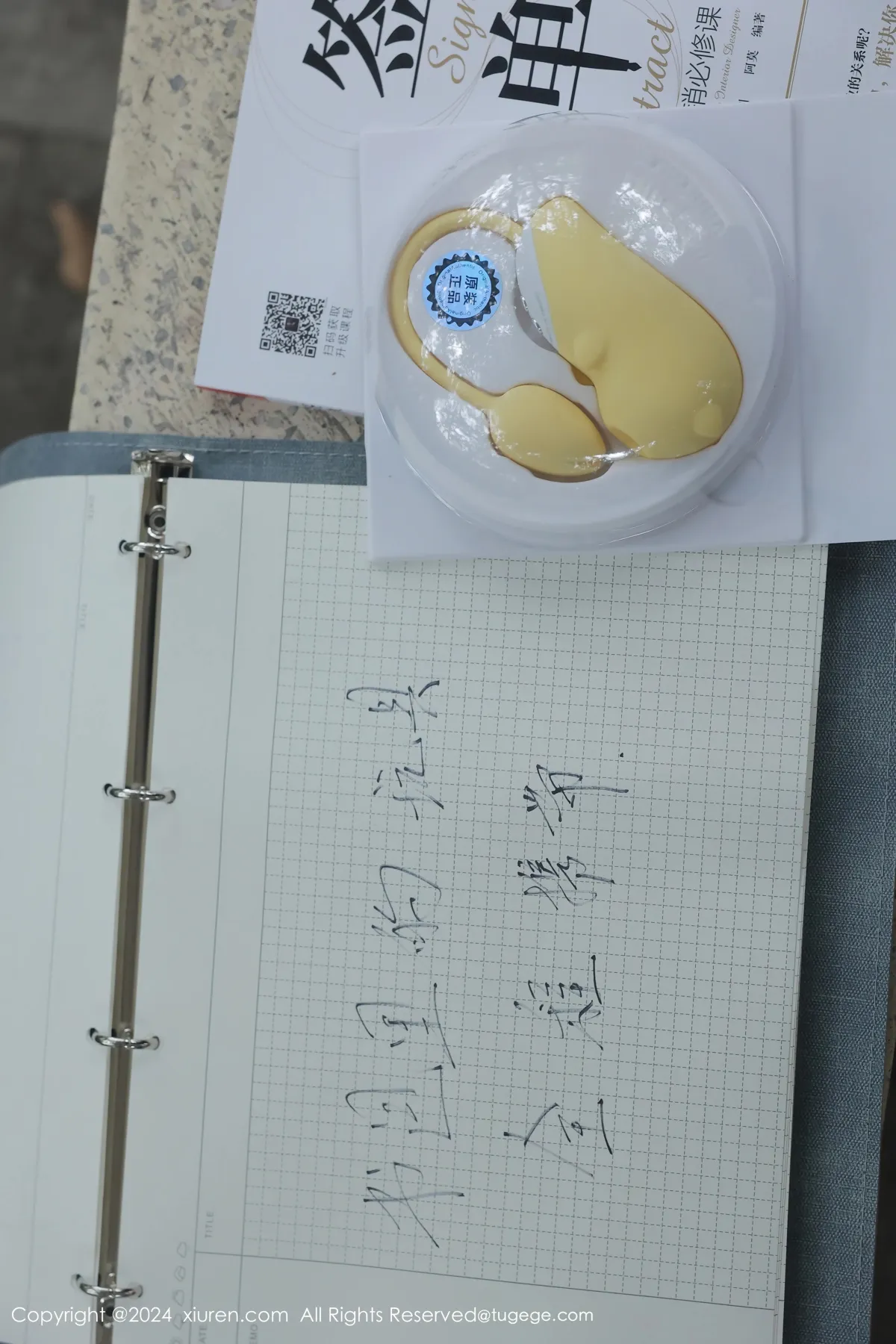 [XiuRen] 2024.04.02 No.8335 small fries nienie#[89P]-4