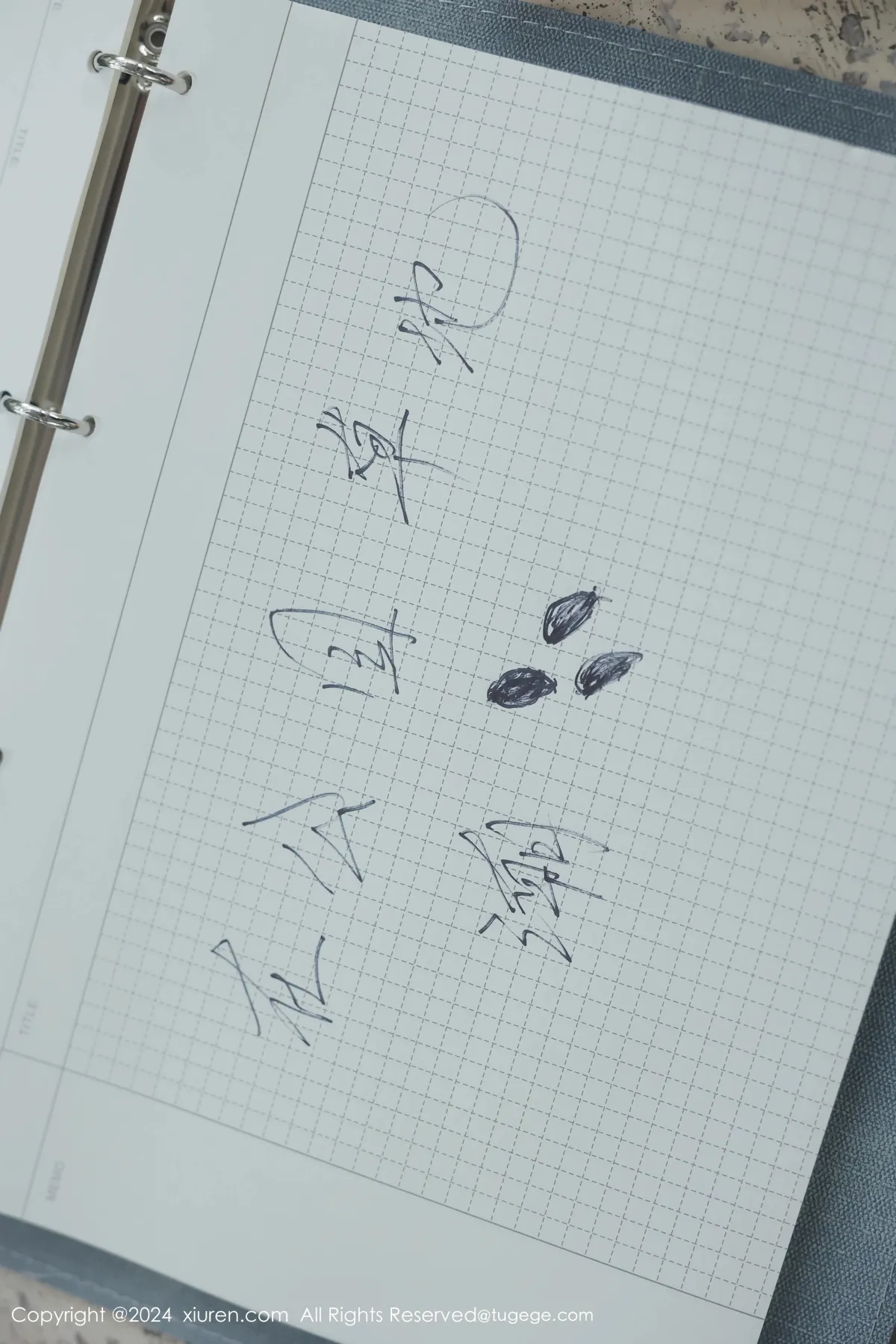 [XiuRen] 2024.04.02 No.8335 small fries nienie#[89P]-7