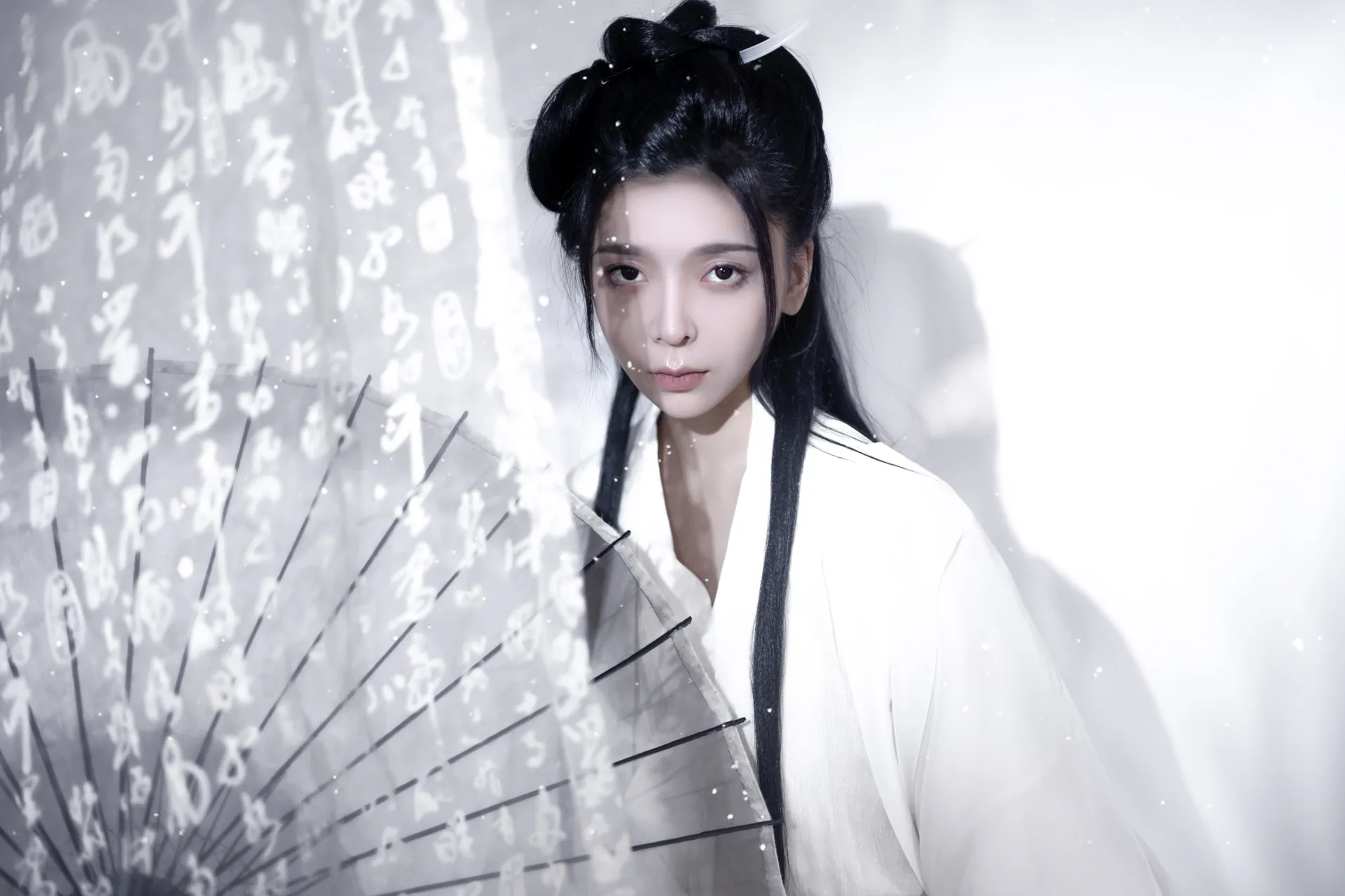 [YITUYU] 2022.12.05 Vol.2601 – Bucai #[29P]-1