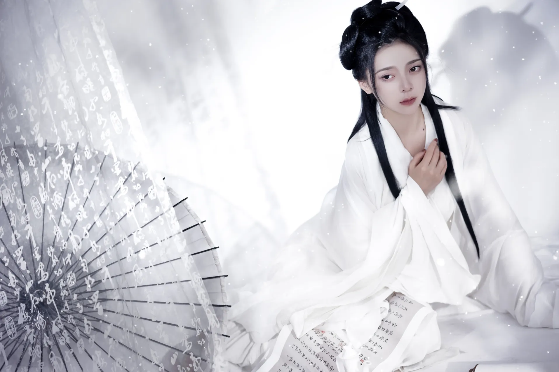 [YITUYU] 2022.12.05 Vol.2601 – Bucai #[29P]-6