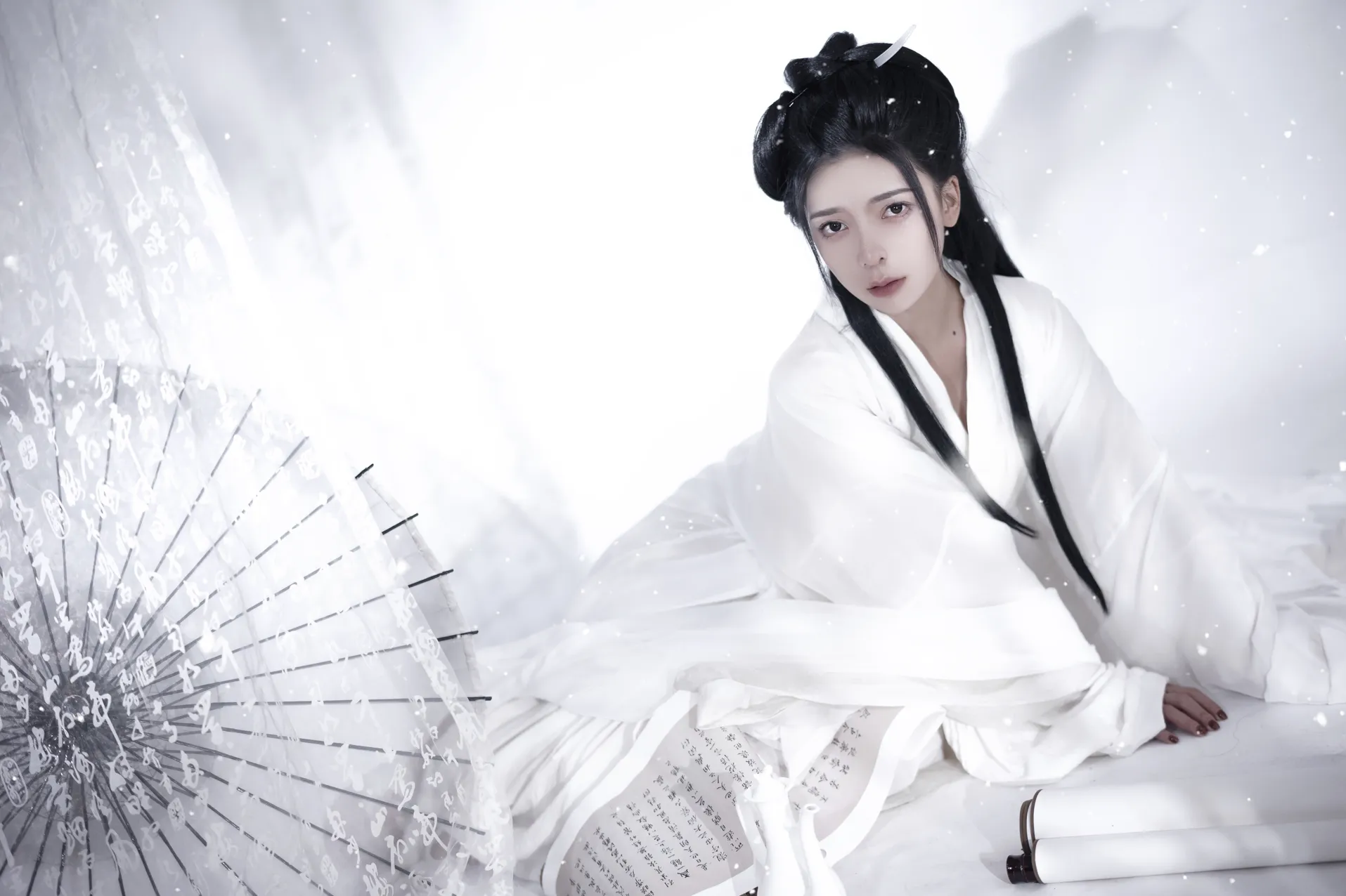 [YITUYU] 2022.12.05 Vol.2601 – Bucai #[29P]-9