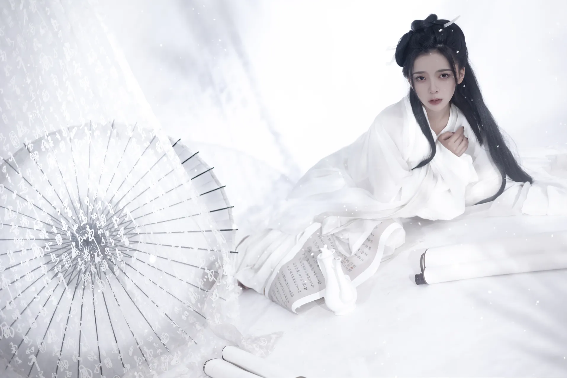 [YITUYU] 2022.12.05 Vol.2601 – Bucai #[29P]-2