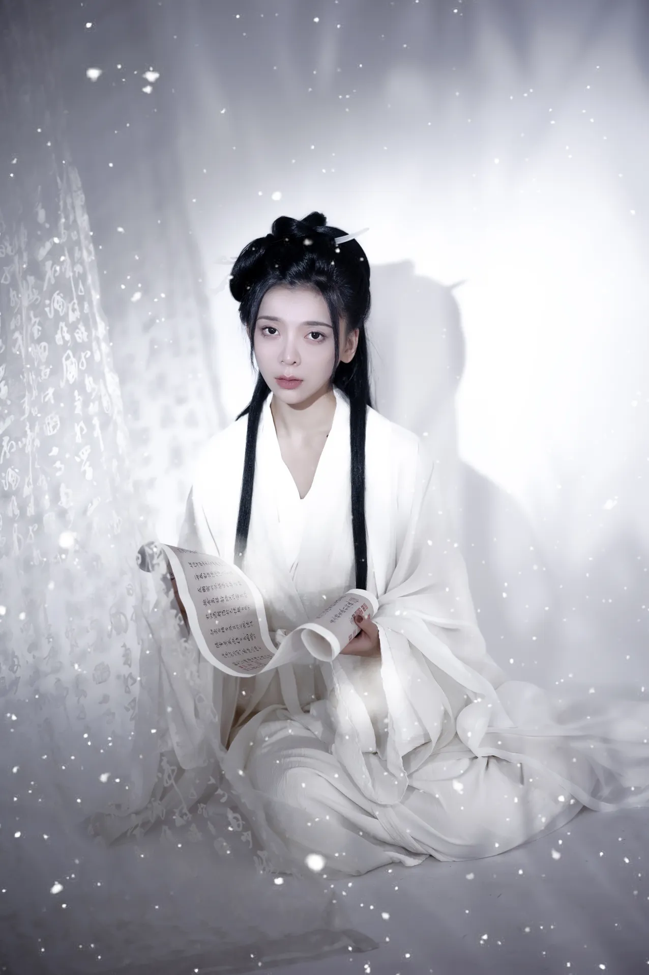 [YITUYU] 2022.12.05 Vol.2601 – Bucai #[29P]-7