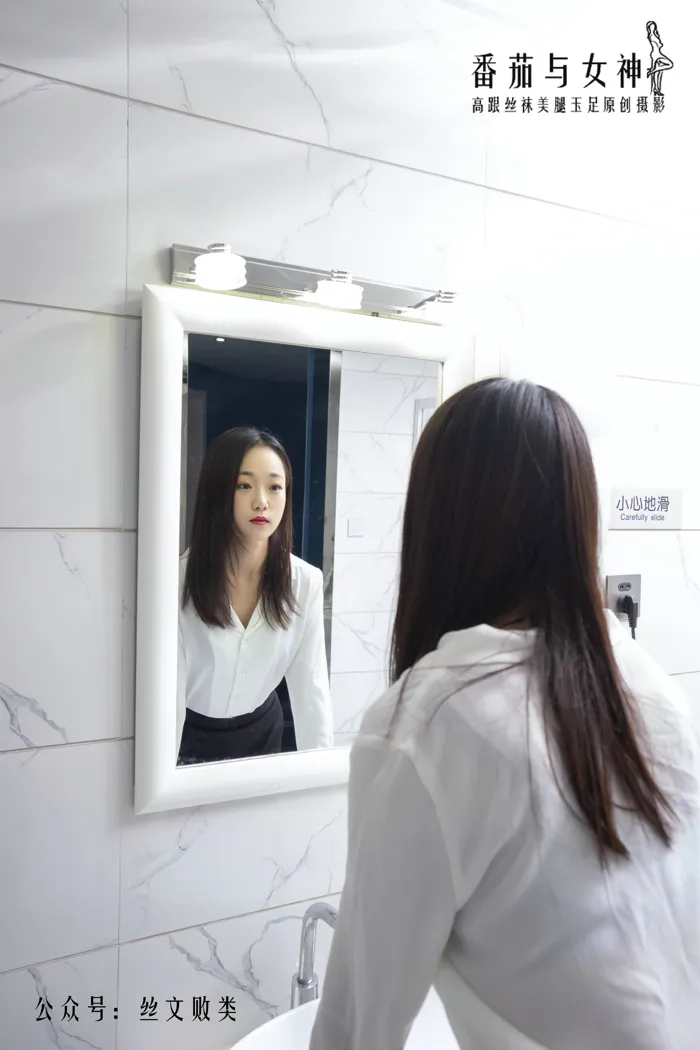 [Mzsock] NO.036 Xiaoru – Ultra short, ultra thin, lots of details street photography#[96P]-9