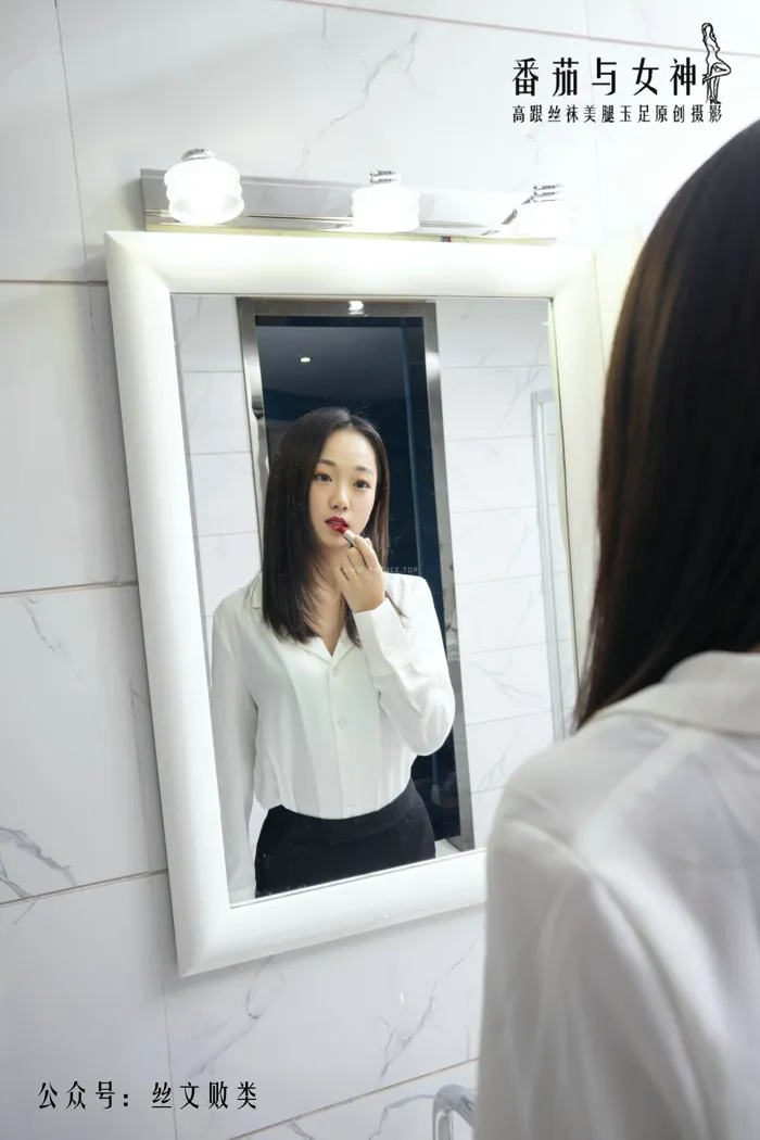 [Mzsock] NO.036 Xiaoru – Ultra short, ultra thin, lots of details street photography#[96P]-10
