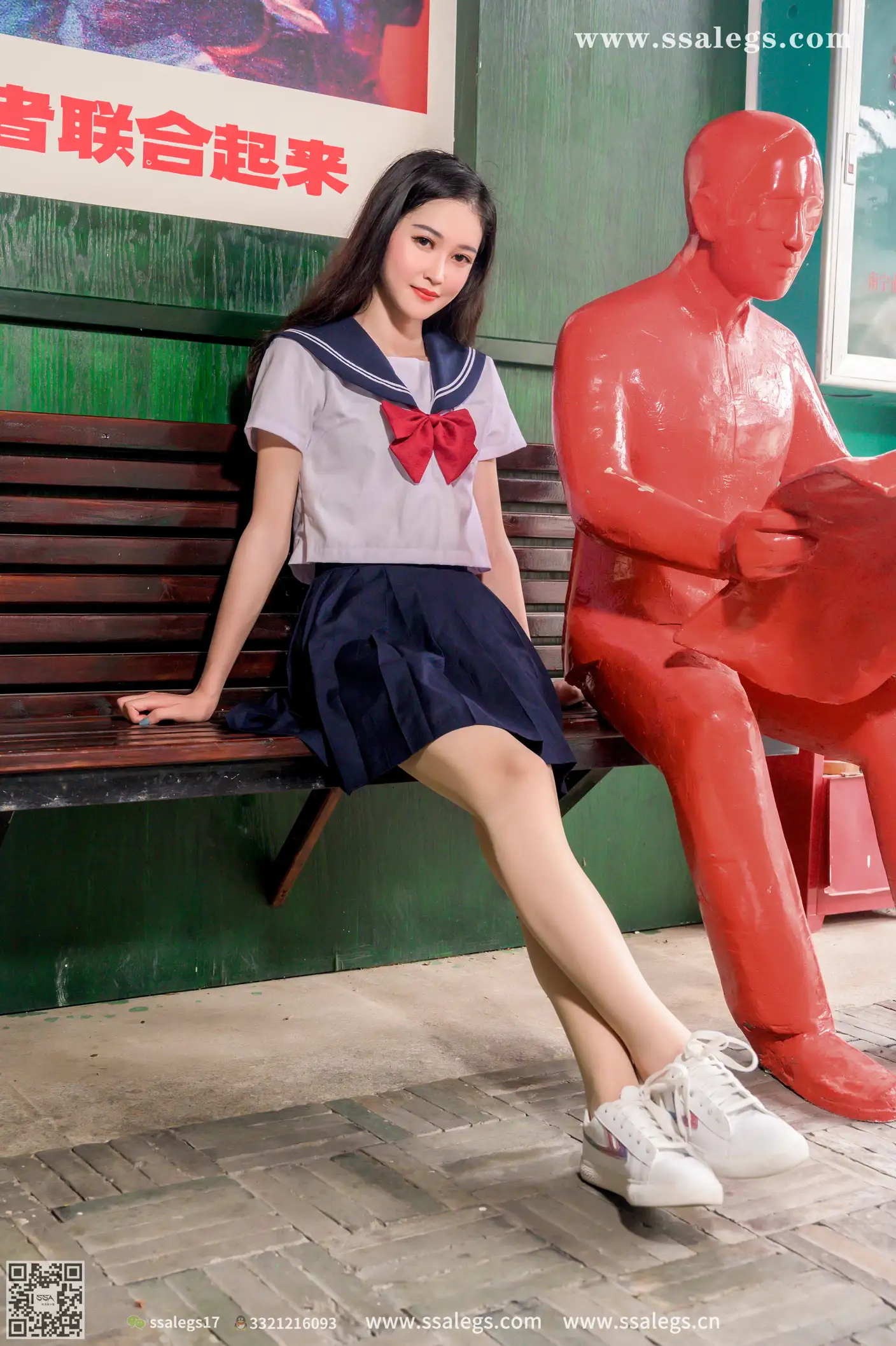 [Mzsock] NO.422 Manman white jk uniform flesh photo (Part 2) silk club#[124P]-1