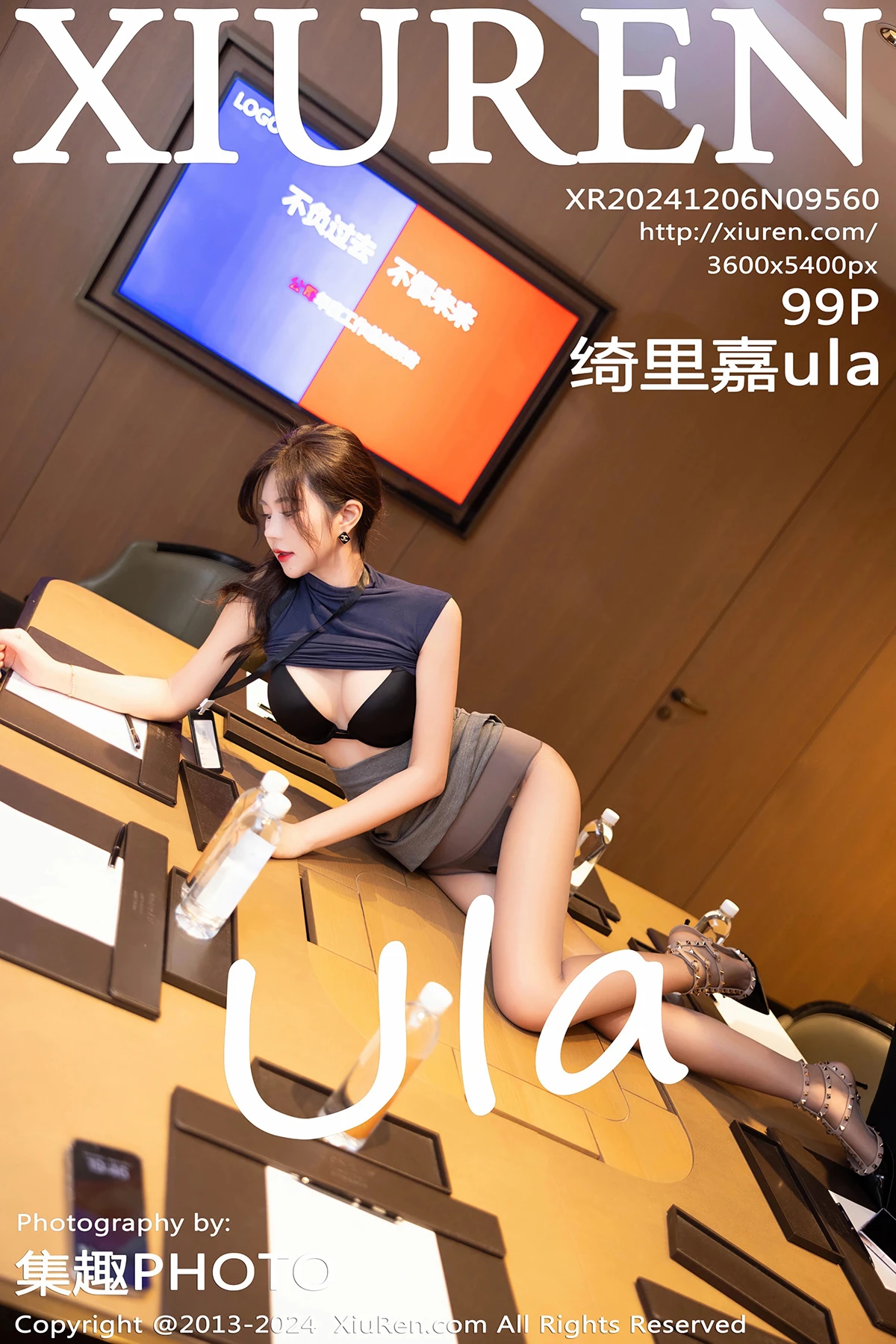 [XiuRen] 2024.12.06 No.9560 Qili Jiaula#[100P]-10