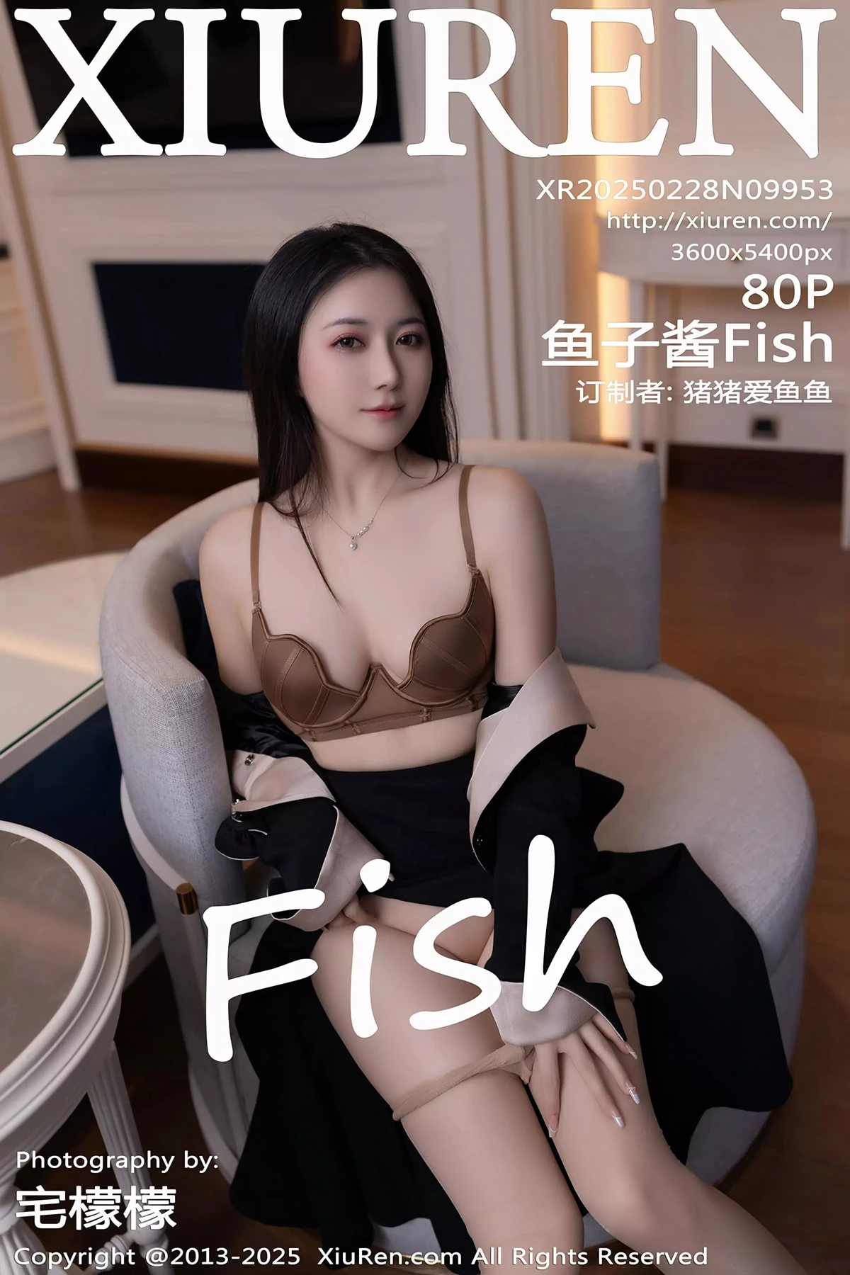 [XiuRen] 2025.02.28 No.9953 Caviar Fish#[81P]-1