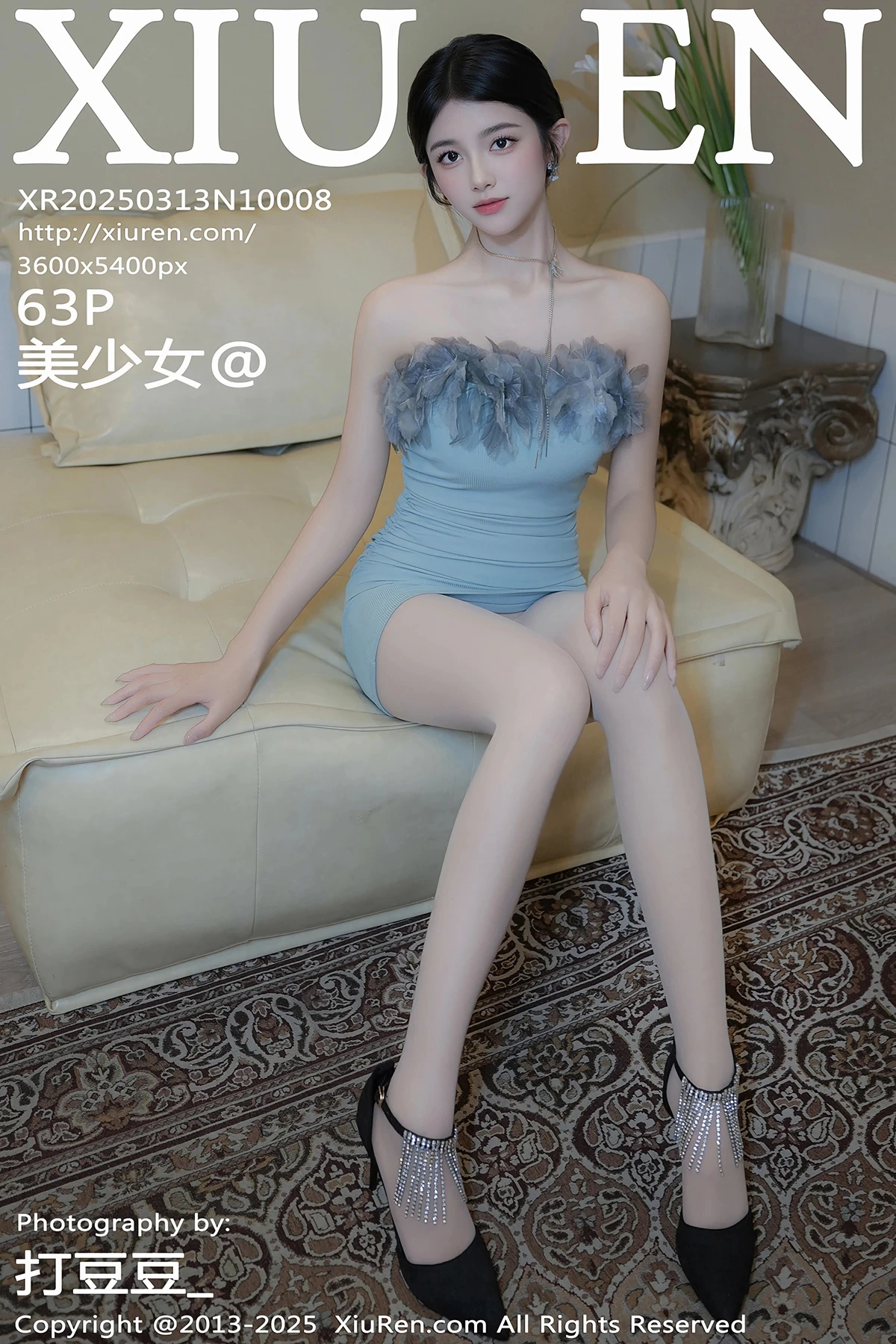 [XiuRen] 2025.03.13 No.10008 beautiful girl@#[64P]-1