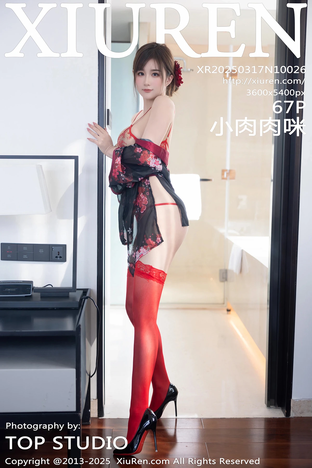 [XiuRen] 2025.03.17 No.10026 Little meat#[68P]-1
