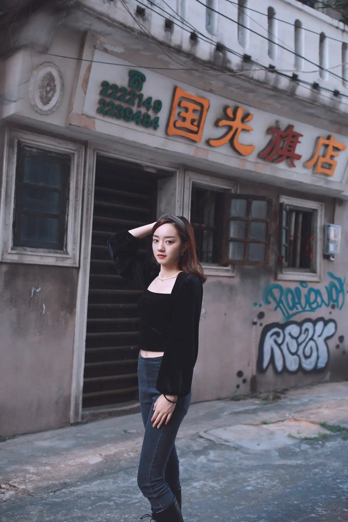 [YITUYU] 2022.09.05 Vol.1875 – Old Street Bugs#[42P]-7