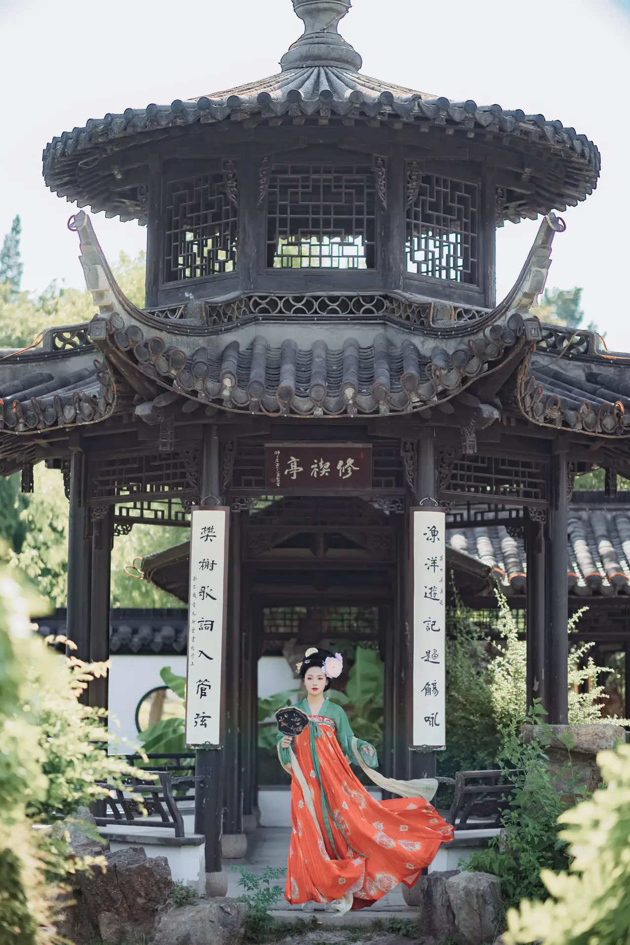 [YITUYU] 2022.08.15 Vol.1710 – Looking forward to your return Selling big fish#[42P]-1