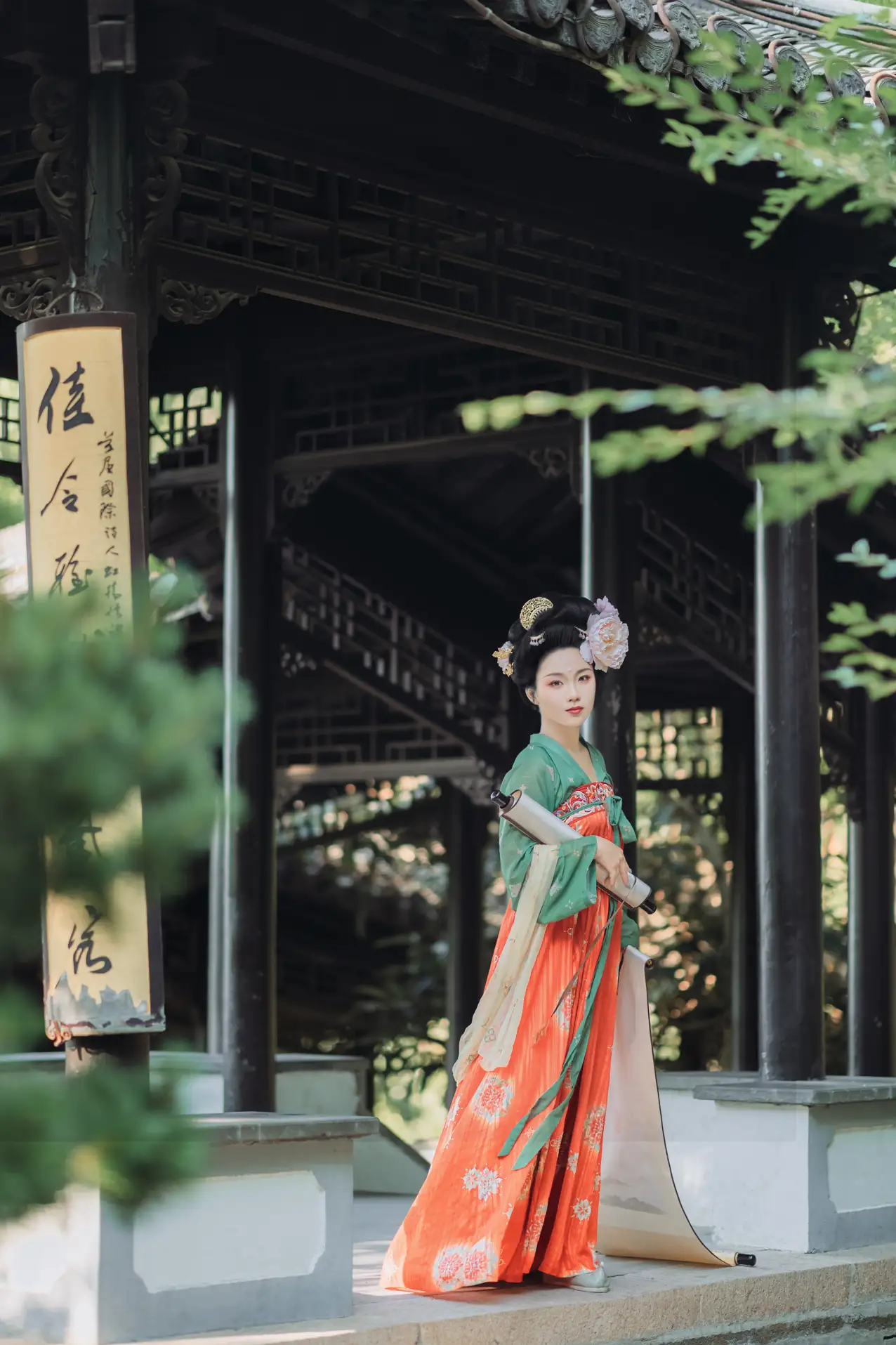 [YITUYU] 2022.08.15 Vol.1710 – Looking forward to your return Selling big fish#[42P]-9