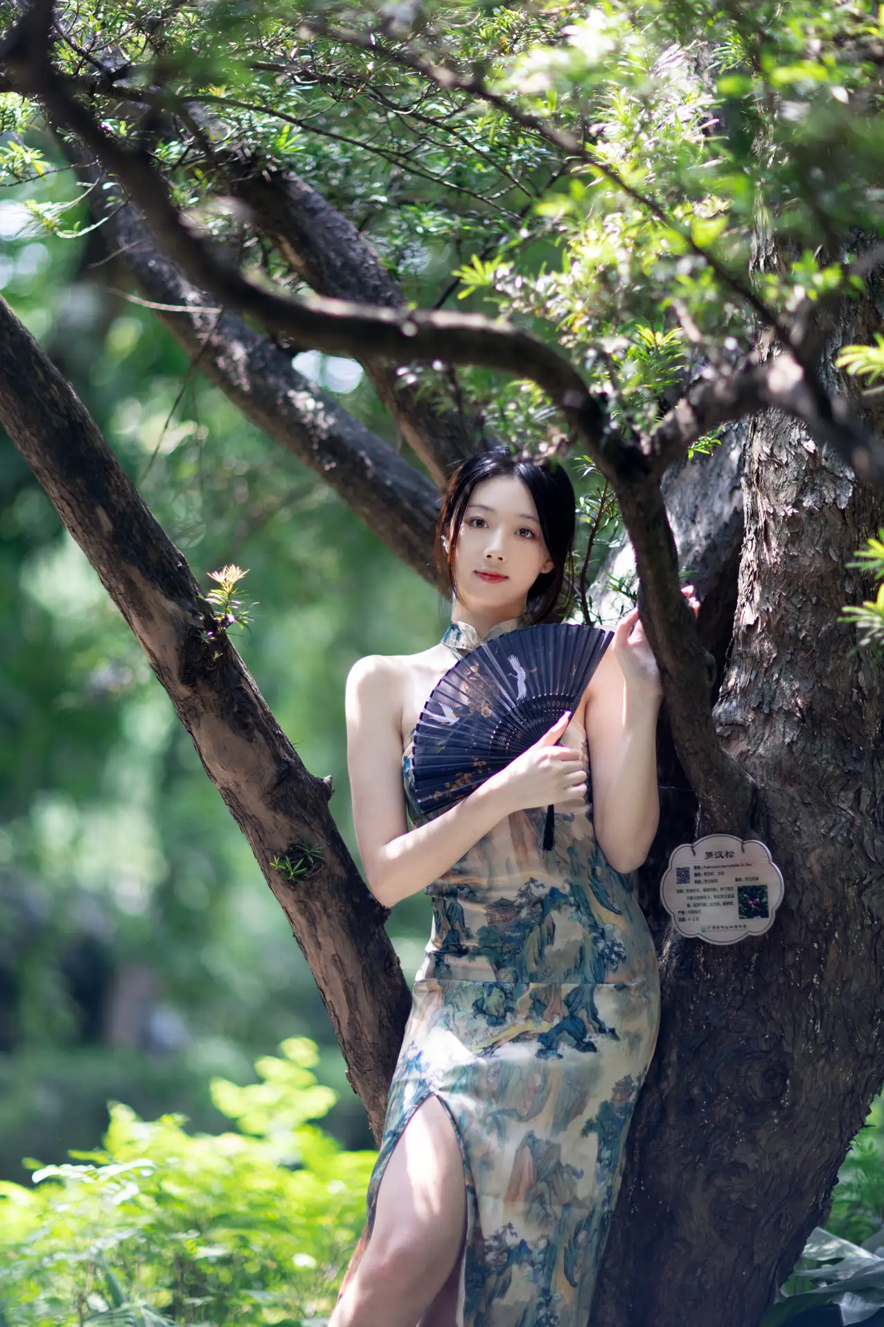 [YITUYU] 2022.08.02 Vol.1610 – Only this green Pineapple Bun#[42P]-5