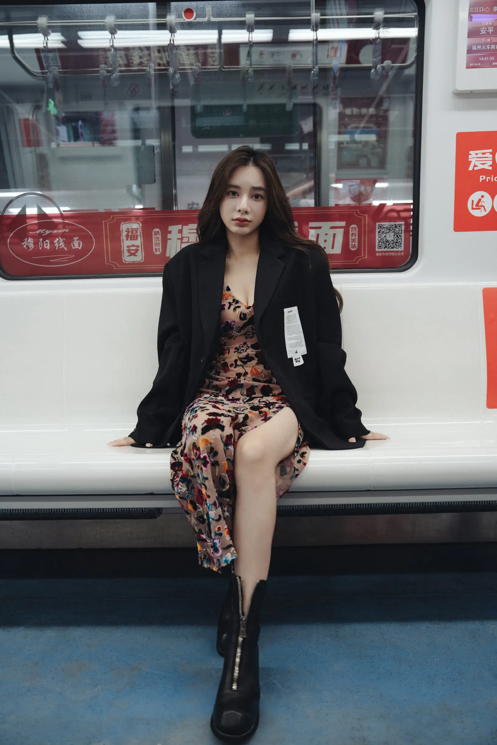 [YITUYU] 2022.08.05 Vol.1630 – Lonely Subway Classmate Shuwen#[41P]-1