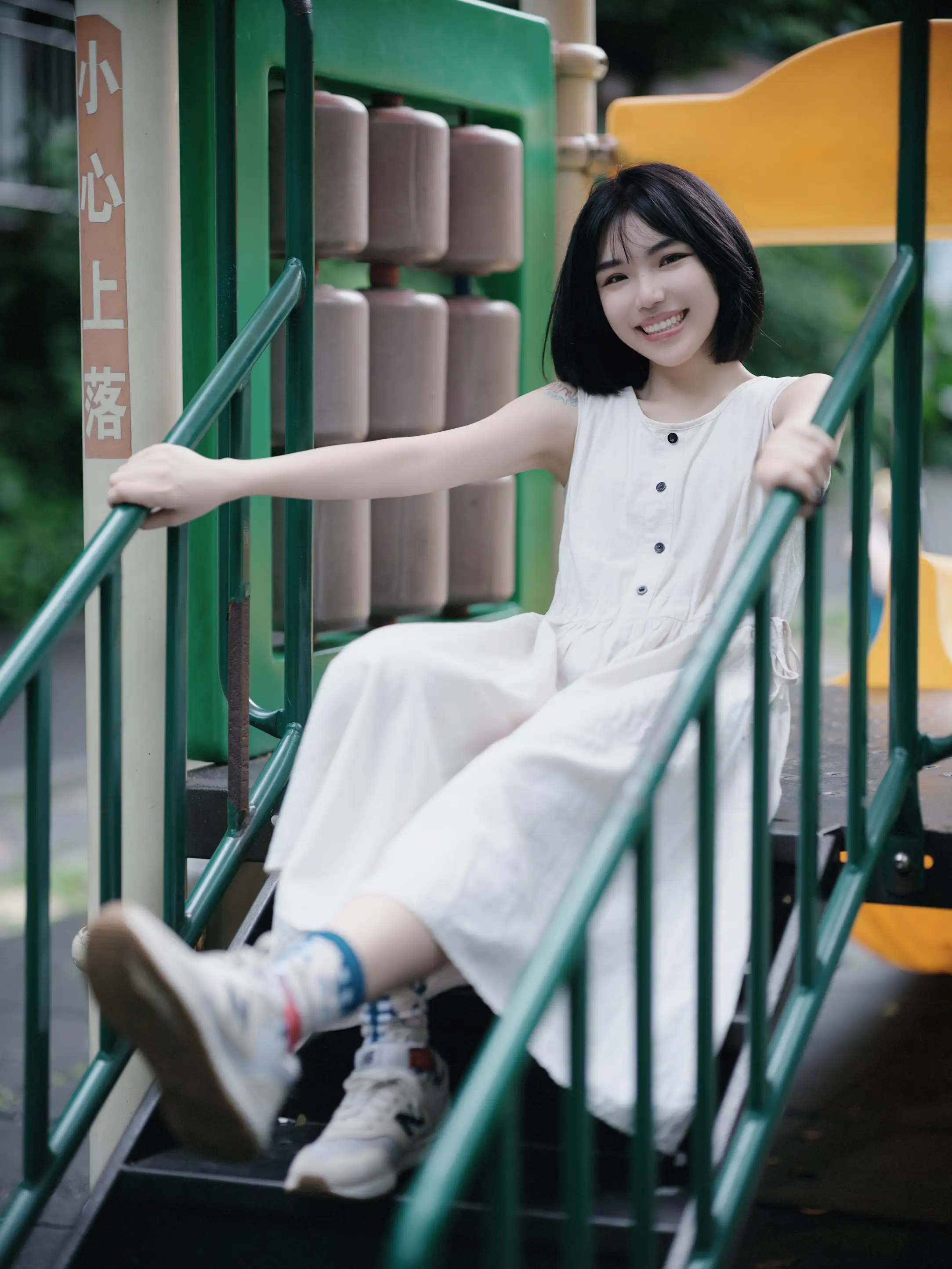 [YITUYU] 2022.08.09 Vol.1659 – Smiling eyes PP#[60P]-3
