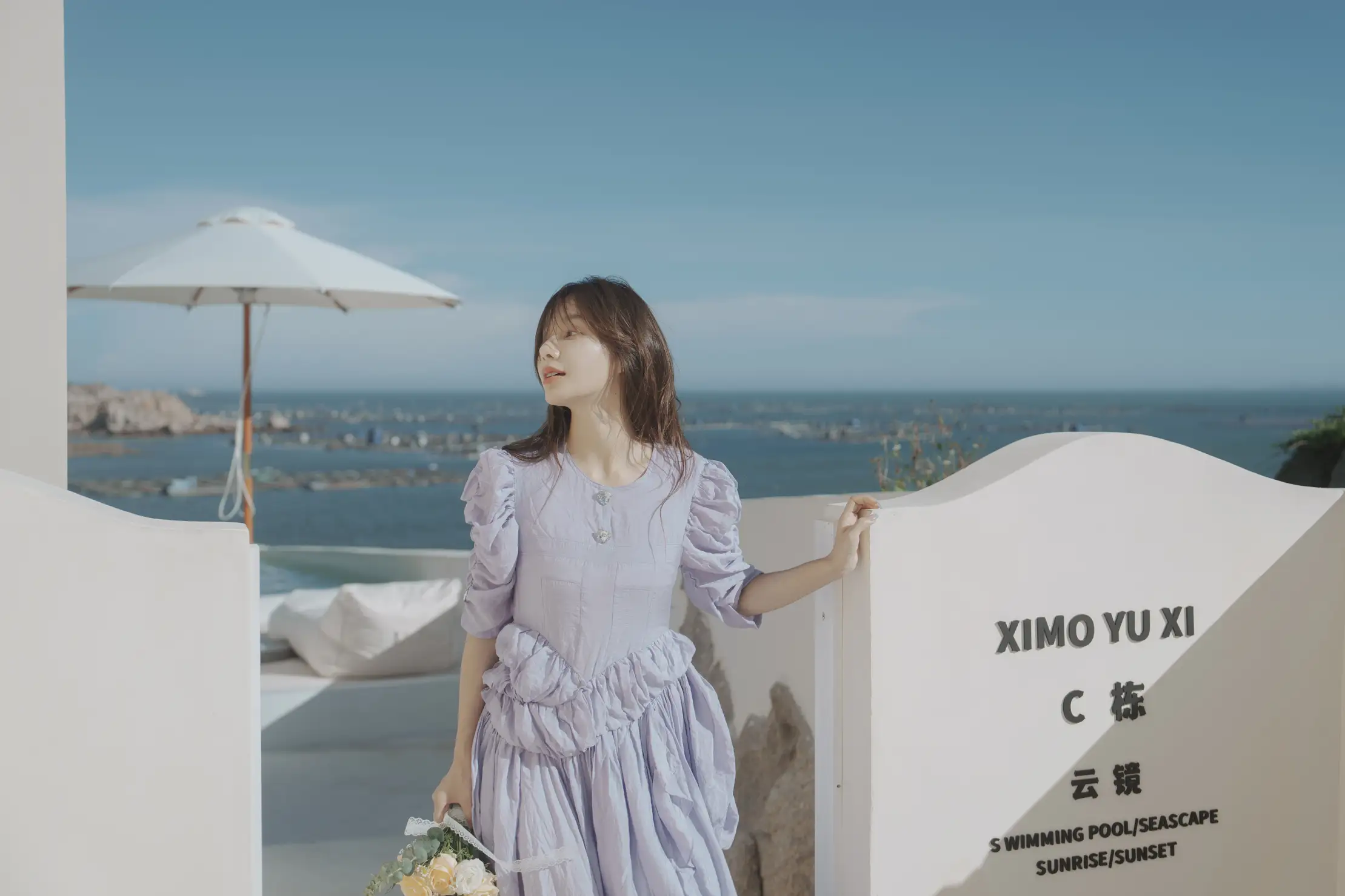 [YITUYU] 2022.09.13 Vol.1944 – This balcony covers the entire ocean Classmate Shuwen#[70P]-2