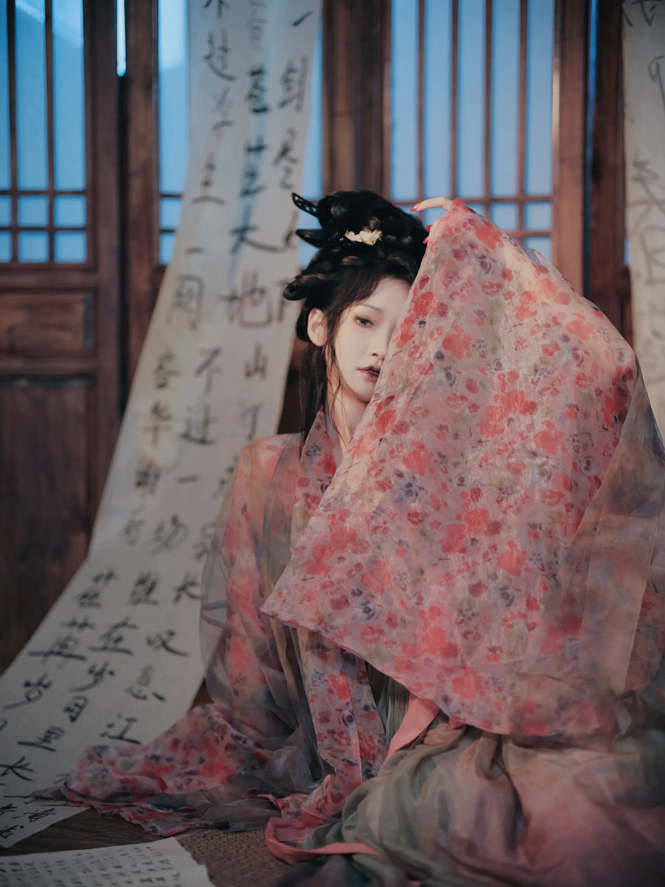 [YITUYU] 2022.08.10 Vol.1668 – Letter from home notoginseng#[46P]-7