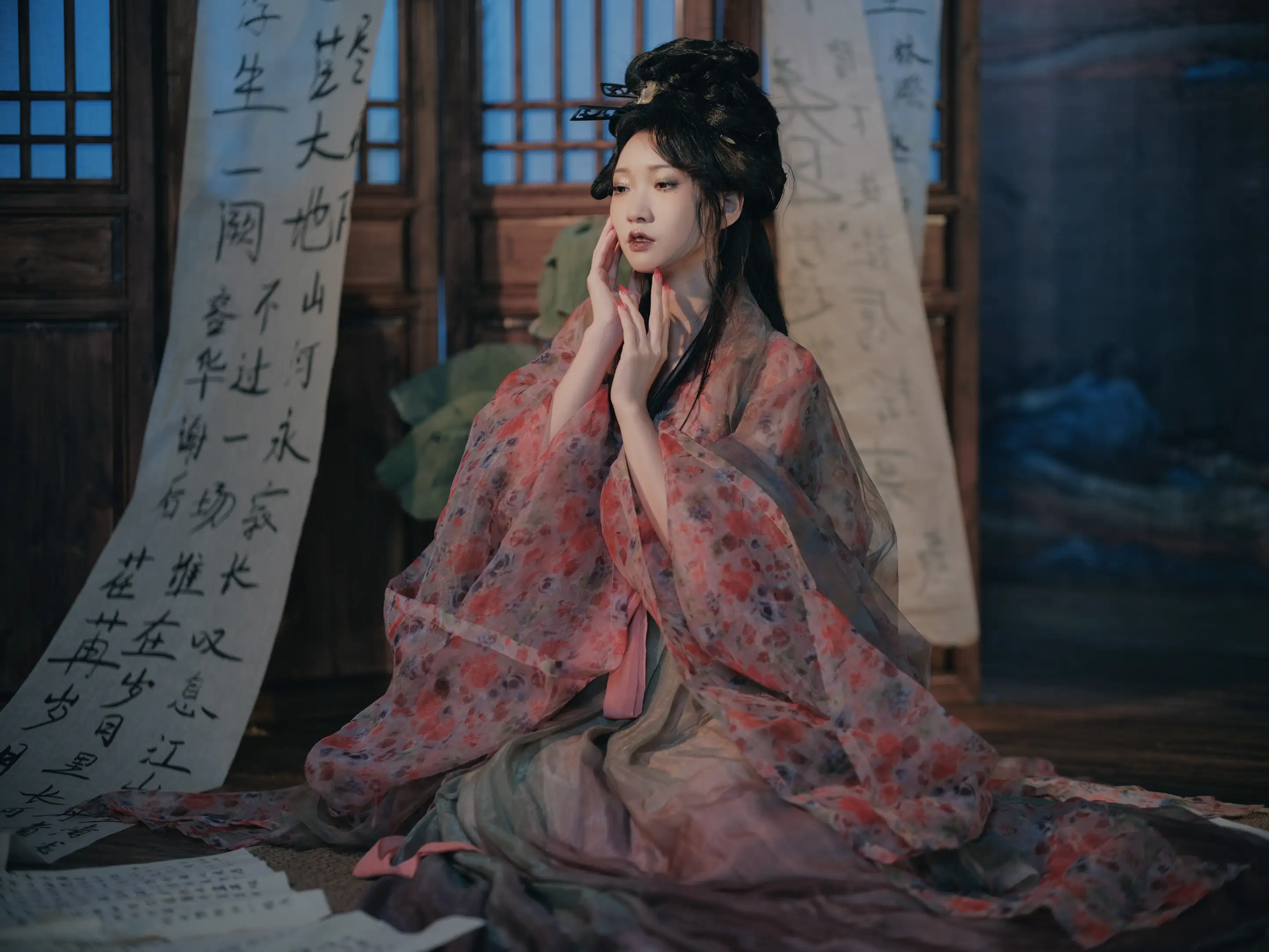 [YITUYU] 2022.08.10 Vol.1668 – Letter from home notoginseng#[46P]-8