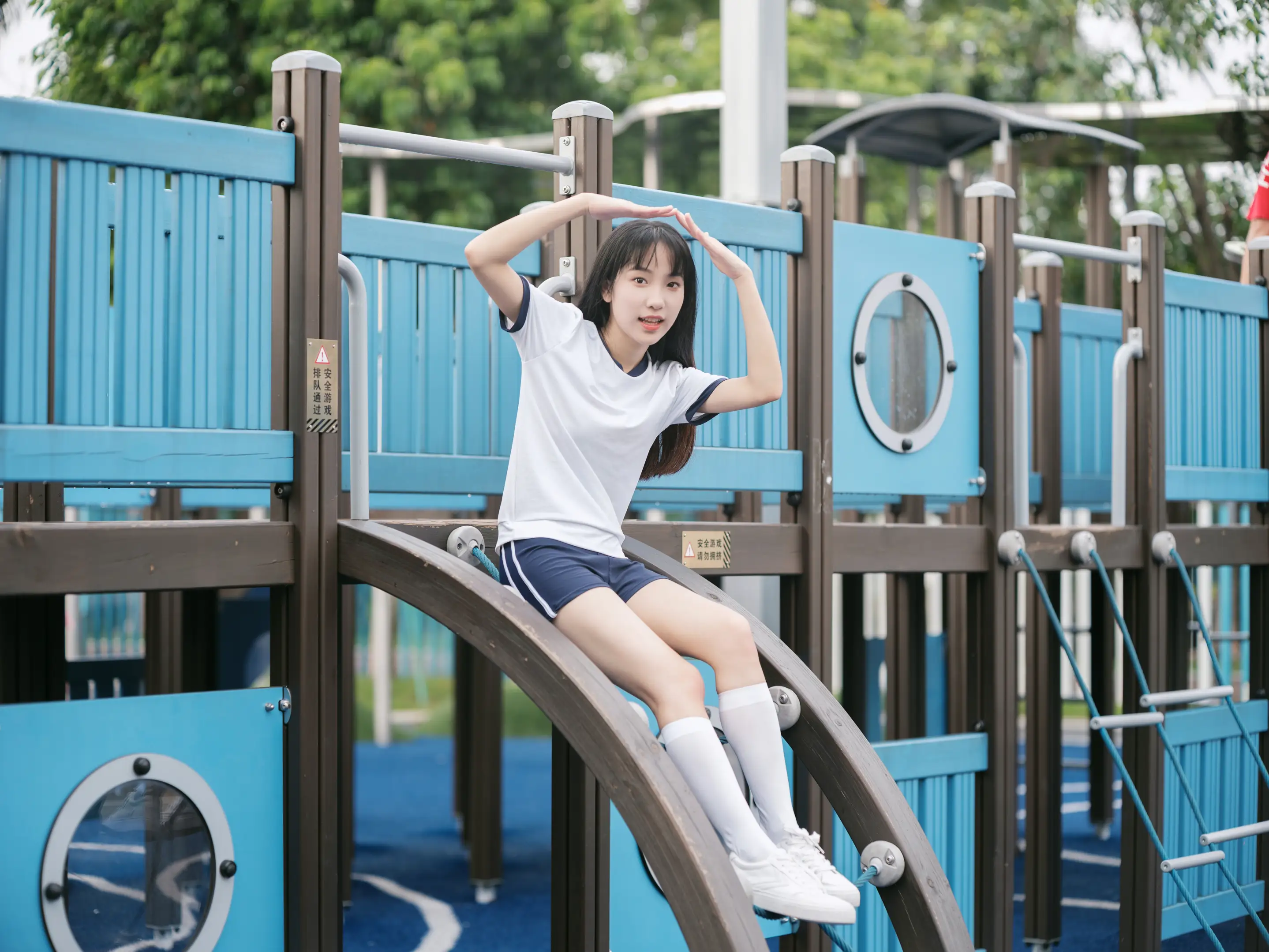 [YITUYU] 2022.09.18 Vol.1978 – After school orange#[41P]-3