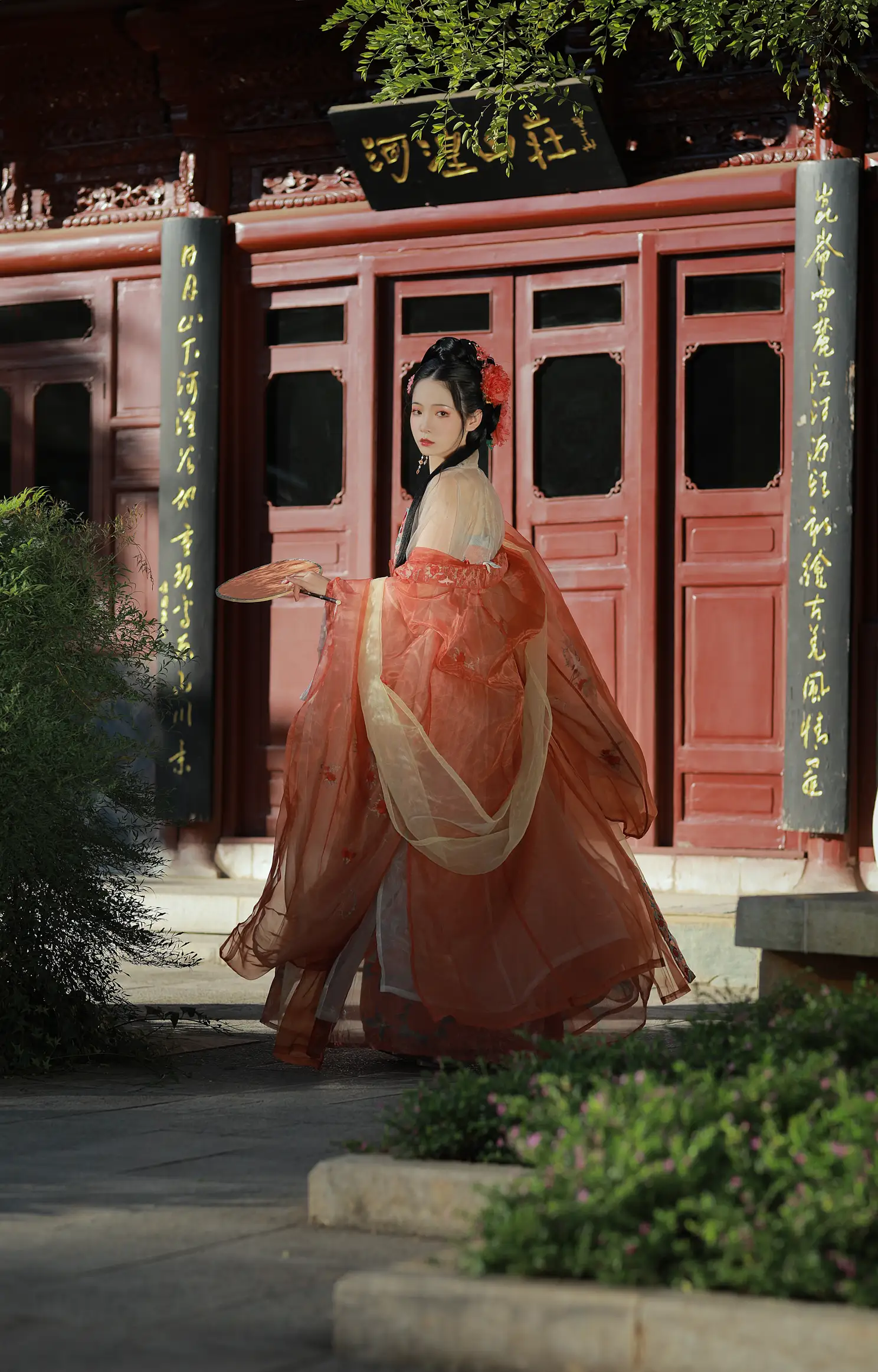 [YITUYU] 2022.09.06 Vol.1881 – Beauty is coming to Yinchenque The fallen flower man is independent#[34P]-2