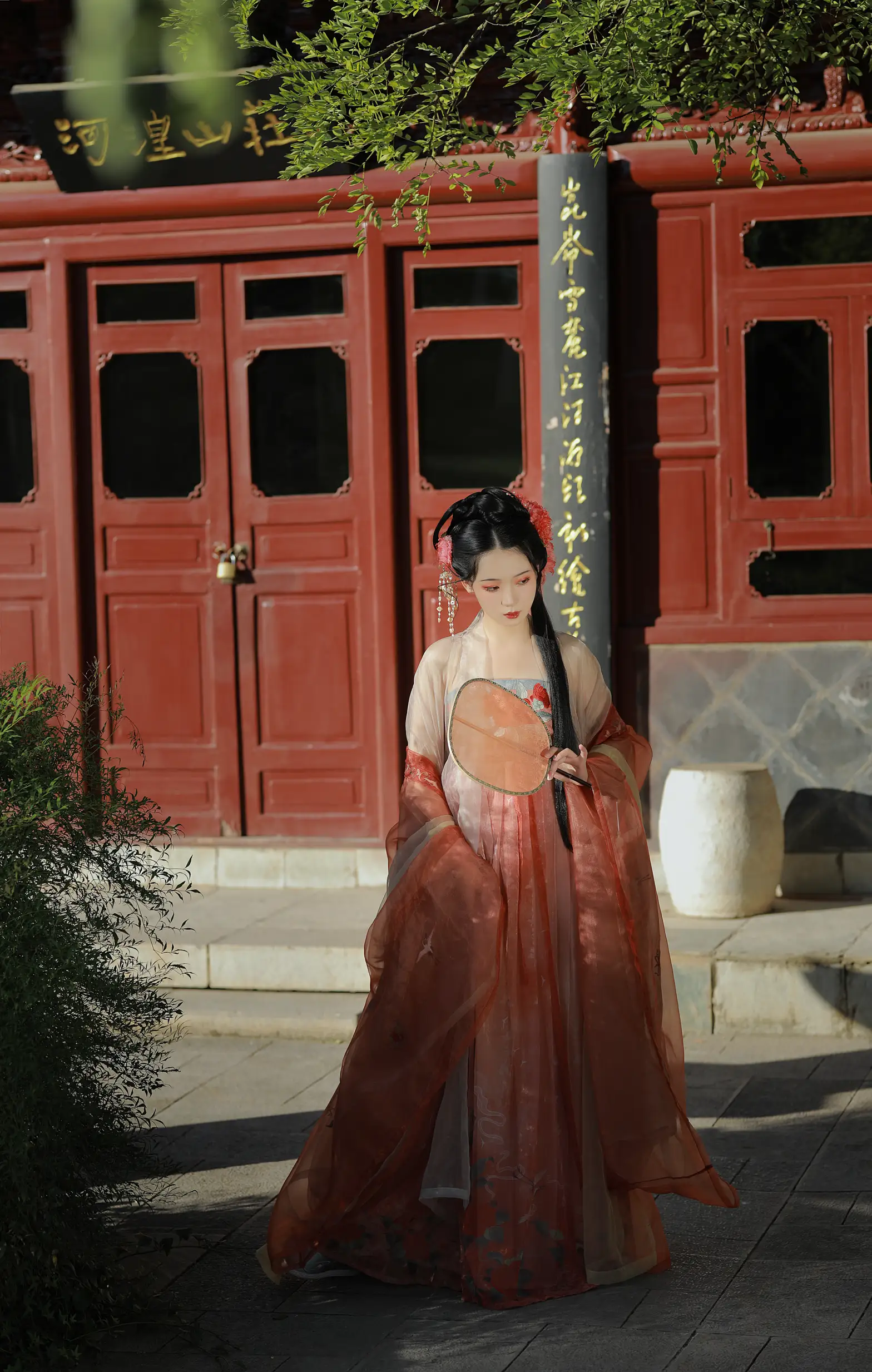 [YITUYU] 2022.09.06 Vol.1881 – Beauty is coming to Yinchenque The fallen flower man is independent#[34P]-4