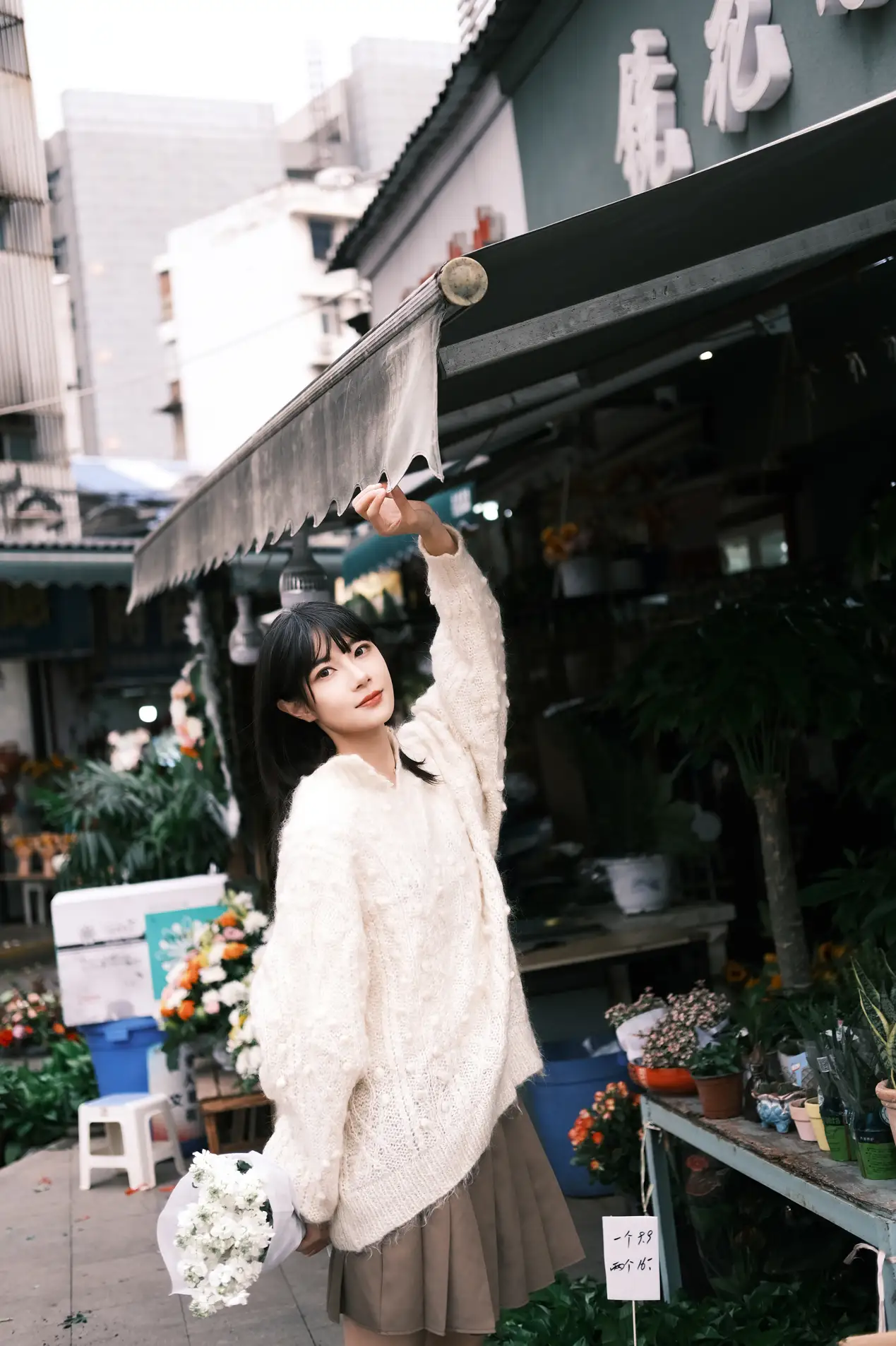 [YITUYU] 2022.11.13 Vol.2425 – Not as romantic as autumn Wang Xuexue-Jiji#[36P]-4